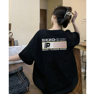 FOCUS local brand vintage đen cổ tròn áo thun áo mùa hè nữ chất áo bigsize áo phông unisex ulzzang 100%cotton