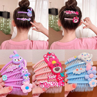 Bộ xược tóc 5 món cho bé