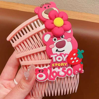 Bộ xược tóc 5 món cho bé