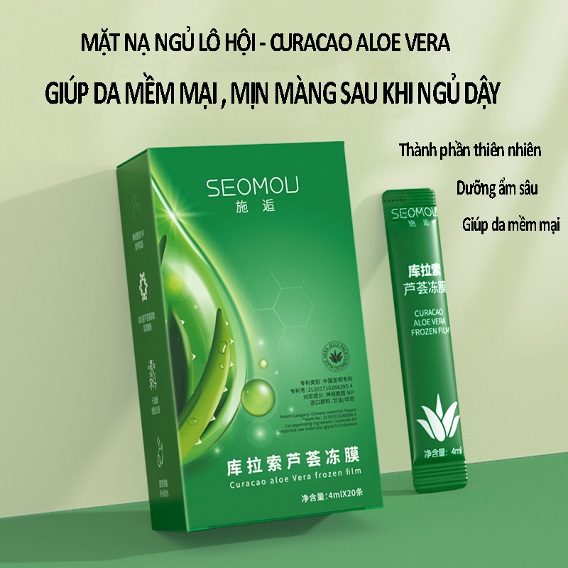 Mặt Nạ Ngủ Thạch Collagen  .Nâng Cơ Bổ Sung Collagen Cấp Nước Dưỡng Ẩm Căng Bóng, Thu nhỏ lỗ chân lông M31-32