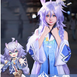Trang phục cosplay bailu trong honkai star rail