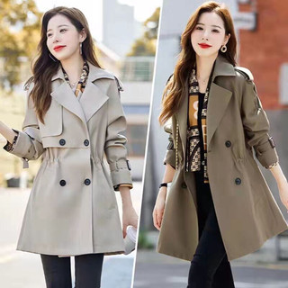 Áo khoác KaKi cao cấp nữ Xinh Xắn
