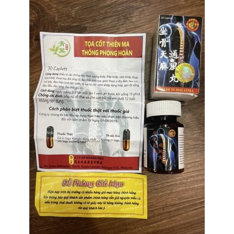 Toạ Cốt Thiên Ma Thống Phong Hoàn Viên Có Chữ - Hộp 30 viên