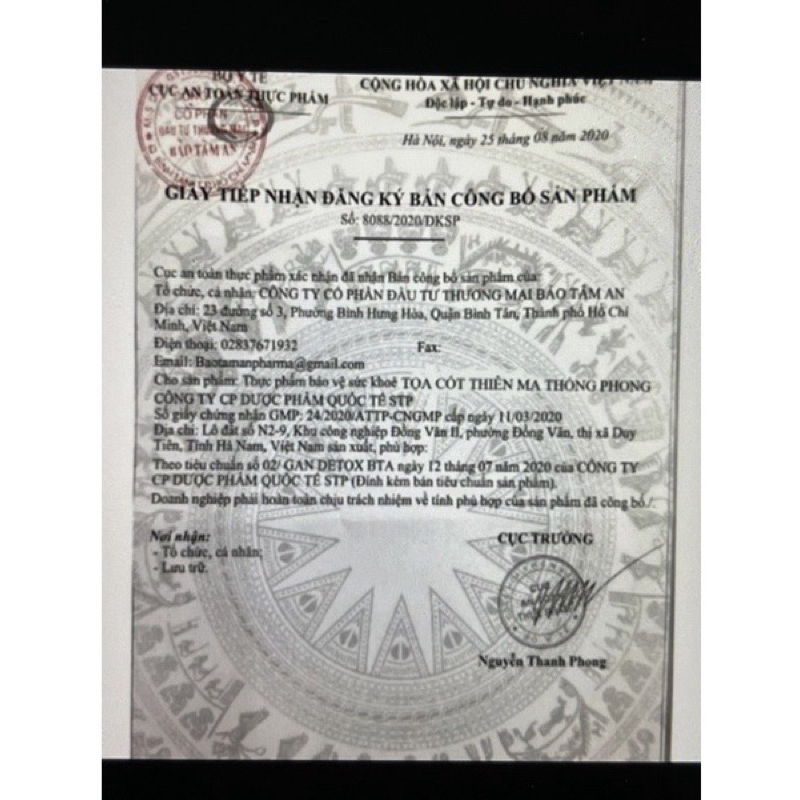 Toạ Cốt Thiên Ma Thống Phong Hoàn Viên Có Chữ - Hộp 30 viên