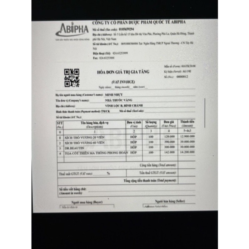 Toạ Cốt Thiên Ma Thống Phong Hoàn Viên Có Chữ - Hộp 30 viên