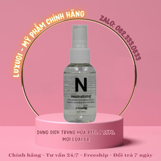 Toskani Neutralizing Solution - Dung Dịch Trung Hòa Peel, Cân Bằng pH Da