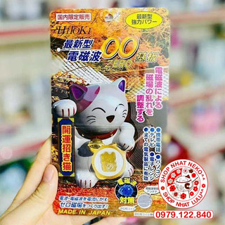 Miếng chip dán triệt sóng điện từ hitoki nhật bản shopnhatlulu