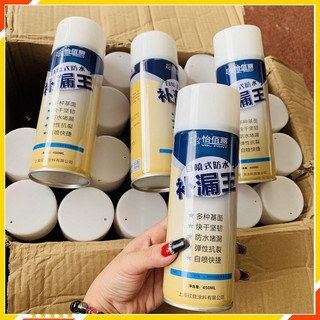 Sơn Chống Thấm Freeship Bình Xịt Chống Thấm Mái Nhà Mái Tôn Vết Nứt Tường Đa Năng 450ml Màu Trắng