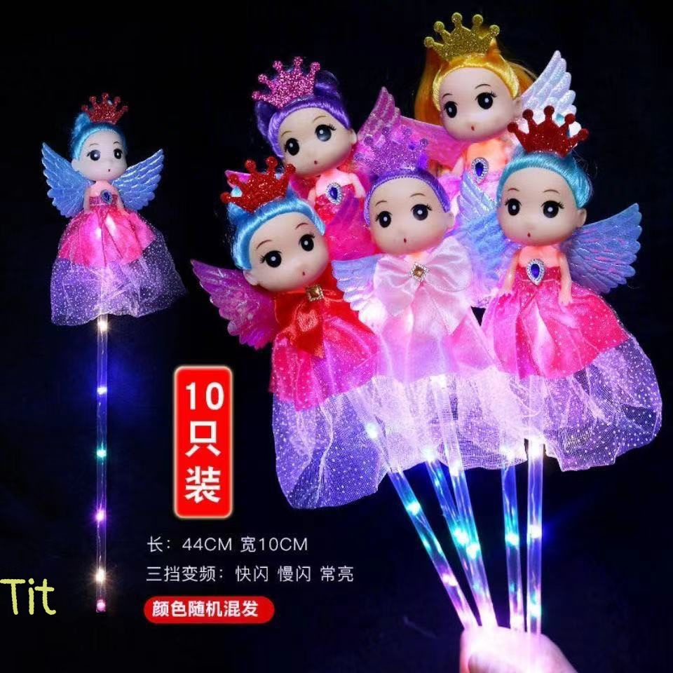 Td44 Đồ Chơi Que Đèn Led Phát Sáng Nhiều Màu Hình công chúa cho bé gái