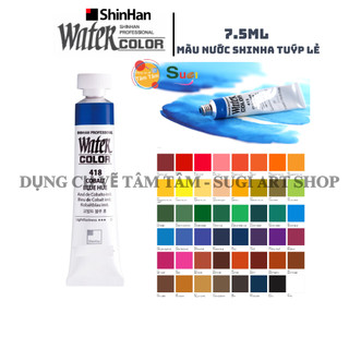 [ TÂM TÂM ] Màu nước ShinHan Professional Watercolor tuýp 7.5ml