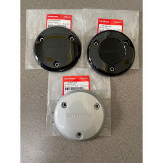 nắp tròn chắn nhiệt phải bên nồi xe wave nhỏ zx100 dream rs100 wave a 100 (C10) 11370KFL710 11370KRS600 11370KEV900