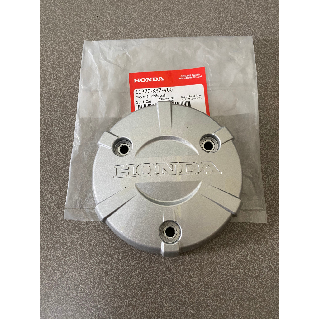 Nắp chắn nhiệt nắp chữ honda nồi xe future mập future led 11370KYZV00 11370KYZG00 11370KYZ900