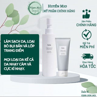 Huxley - Sữa rửa mặt  Huxley Cleansing Gel; Be Clean Be Moist 200ml - Huyenmio