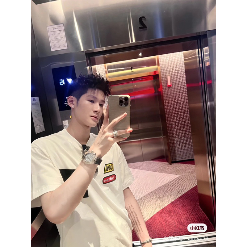 Áo thun - Louis Vuitton - LV dây rút SS2023