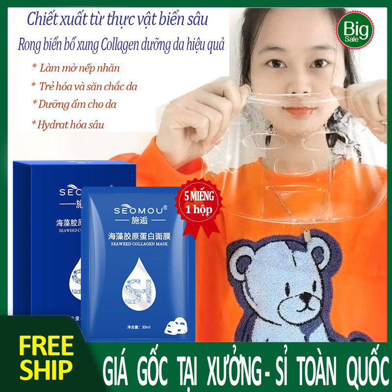 Mặt Nạ Collagen Rong Biển Trong Suốt Khóa Nước Dưỡng Ẩm Làm mờ nếp nhăn trẻ hóa làn da , mặt nạ giấy  M14