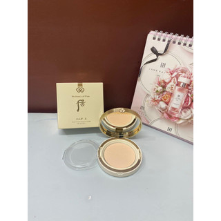 Phấn phủ dạng nén Whoo vàng Two Way Pact 13g (tone 1 + tone 2)