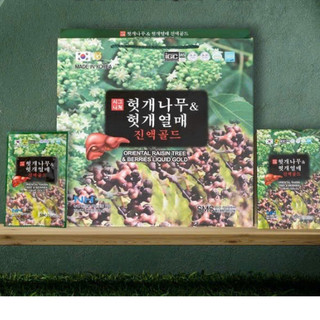 Nước Bổ gan Hovenia Dulcis Thunb Bio Hàn Quốc( 30 túi x70ml)