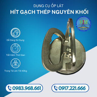 HÍT GẠCH 40 KG NHẬP KHẨU CHÍNH HÃNG ĐÀI LOAN