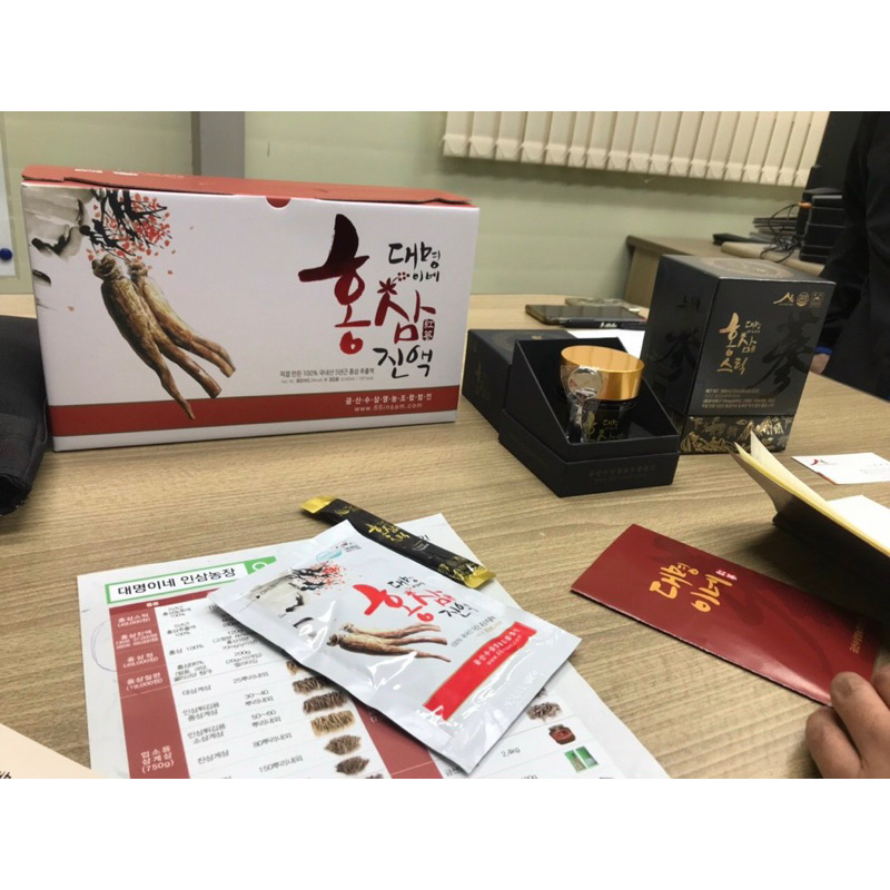 Nước hồng sâm Hàn quốc Demyung