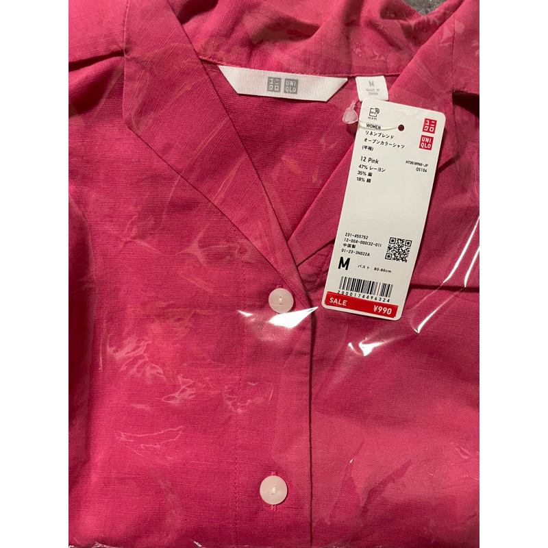 Áo sơ mi Uniql0 cộc tay