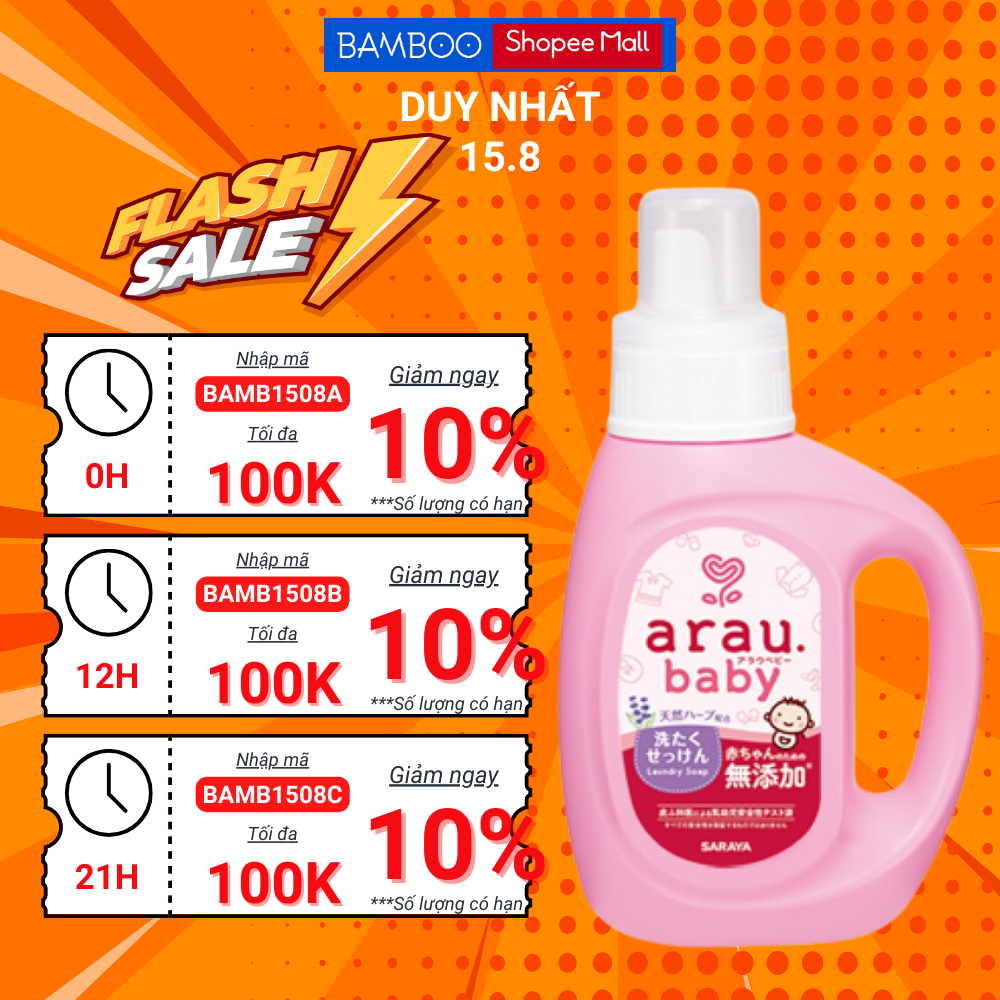Nước giặt đồ trẻ em Arau Baby chính hãng