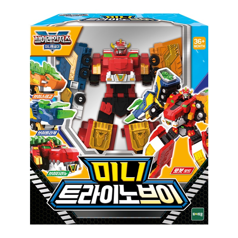 Đồ chơi Miniforce 5  Biệt đội siêu nhân nhí Chiến binh biến hình Robot