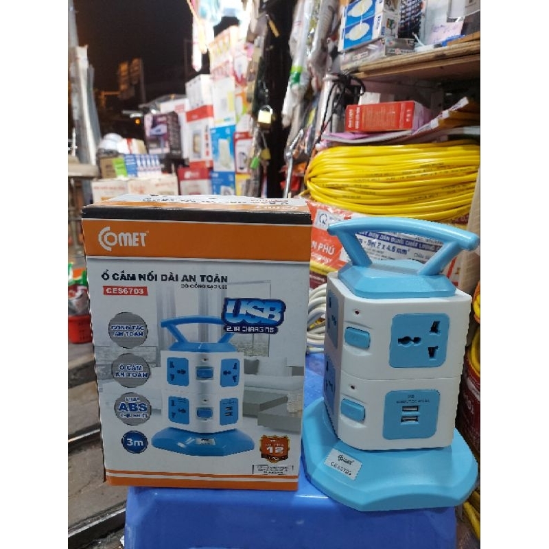 Ổ cắm đa năng Comet CES6703