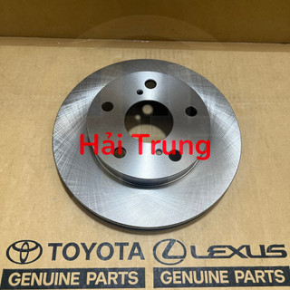 Đĩa phanh trước toyota innova 2006-2016 nhật bản