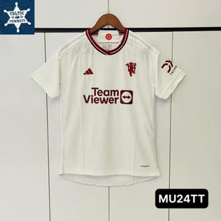 Mu23/24 third kit full white