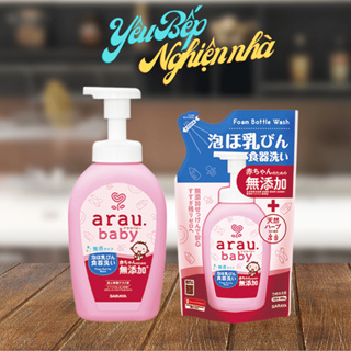 Nước rửa bình arau baby 500ml nhật bản