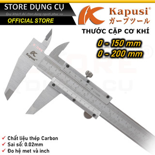 Thước cặp cơ khí cao cấp kapusi japan k-0120 k-0121 | thước kẹp cơ 150 200mm