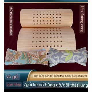 Gối xông ngải cứu thắt lưng/ gối gỗ ngải cứu kê cổ xông hơ cứu ngải giảm đau+54 viên ngải đoạn