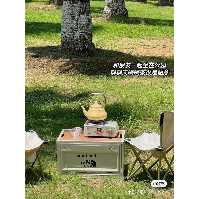 Bếp Ga Mini Du Lịch BEAR KSL-A29B5 Kèm Vali Đựng - Cáo Đeo Nơ