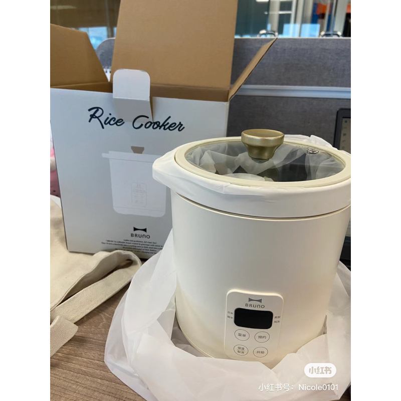 Nồi Cơm Điện Mini BRUNO 1,2L Lòng Nồi Chống Dính Siêu Dày Bảo Hành 6 Tháng - Cáo Đeo Nơ
