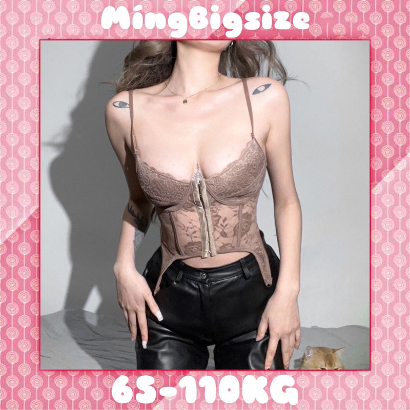 🔥🔥 Bra corset đỉnh của chóp 65-110KG