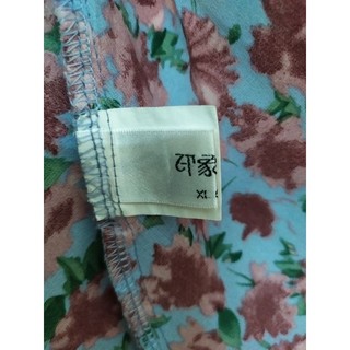 ĐẦM HOẠ TIẾT XINH