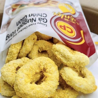 Gà vòng chiên giòn cp gói 300gr❤️giá sỉ ❤️chuẩn cty giòn ngon