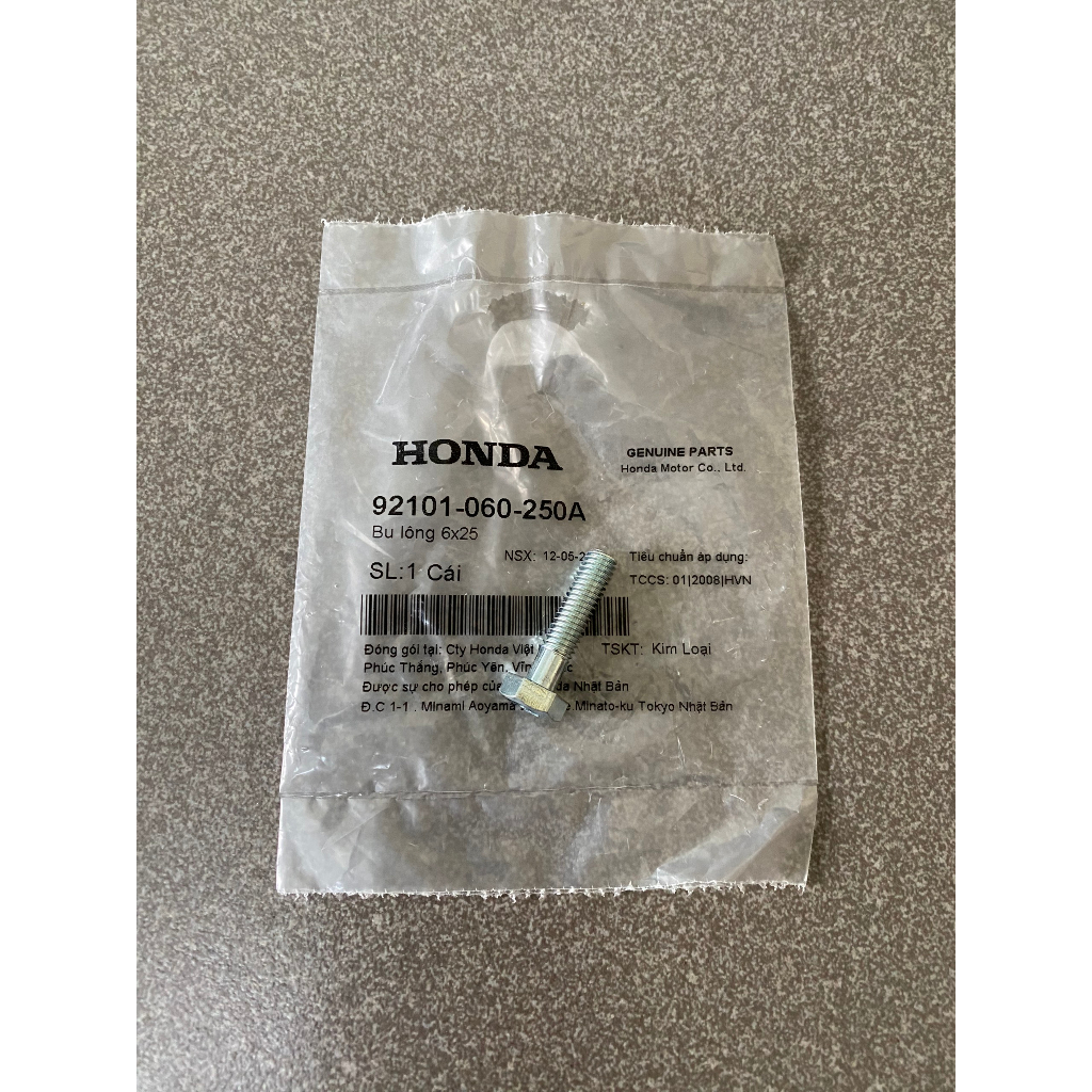 Ốc cần số dò đạp máy xe wave 100 chính hãng 92101060220A 92101060250A