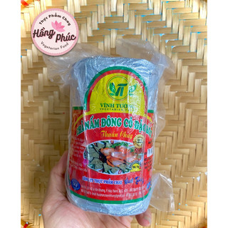 Chả nấm đông cô vĩnh tường 250gr - 500gr 💥 |ght-tphcm|