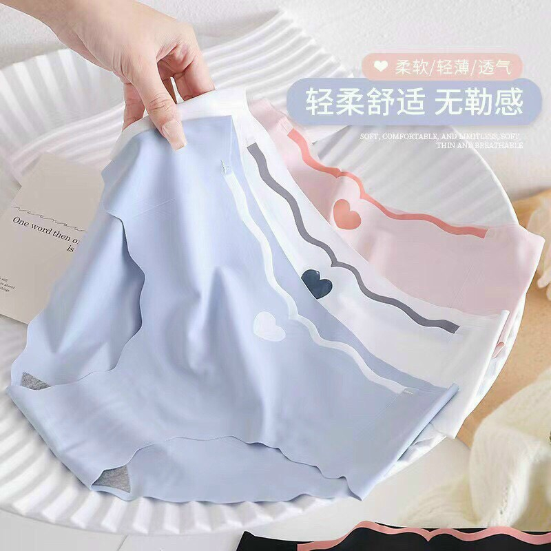 Quần Lót Nữ Đúc Su Thun Lạnh Viền Sóng Gợi Cảm Họa Tiết Trái Tim Dễ Thương LOTNU25