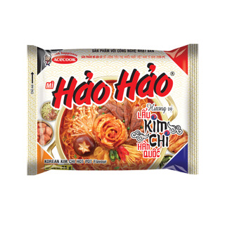[CHÍNH HÃNG] 1 Thùng Mì tôm Hảo Hảo chua cay (đủ vị)