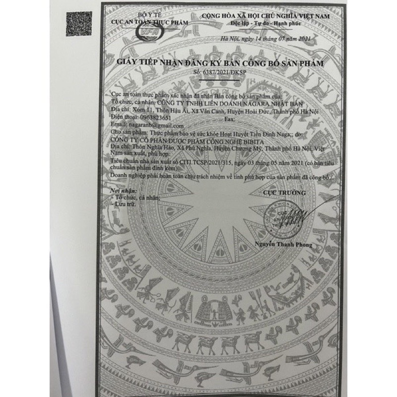 Hoạt Huyết Tiền Đình Naga  giúp tăng cường tuần hoàn não và giảm thiểu năng tuần hoàn não