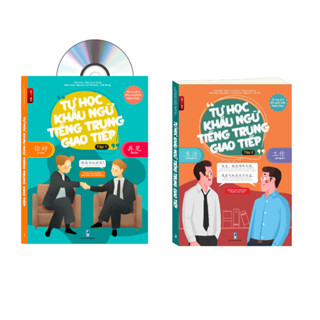  Sách - Combo:Tự học Khẩu Ngữ Tiếng Trung Giao Tiếp Tập 1 Tập 2+DVD tài liệu 