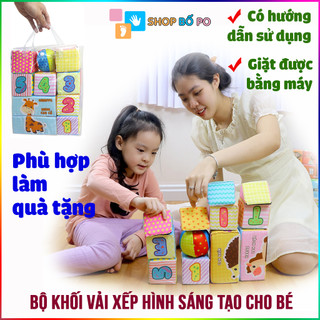 Đồ chơi giáo dục PiPoVietNam - Bộ đồ chơi cho bé 12 khối vải xếp hình sáng tạo, mềm mại, dễ vệ sinh