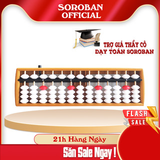 Bàn tính Soroban