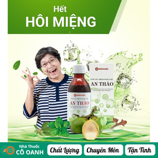 Nước súc miệng An Thảo 250ml