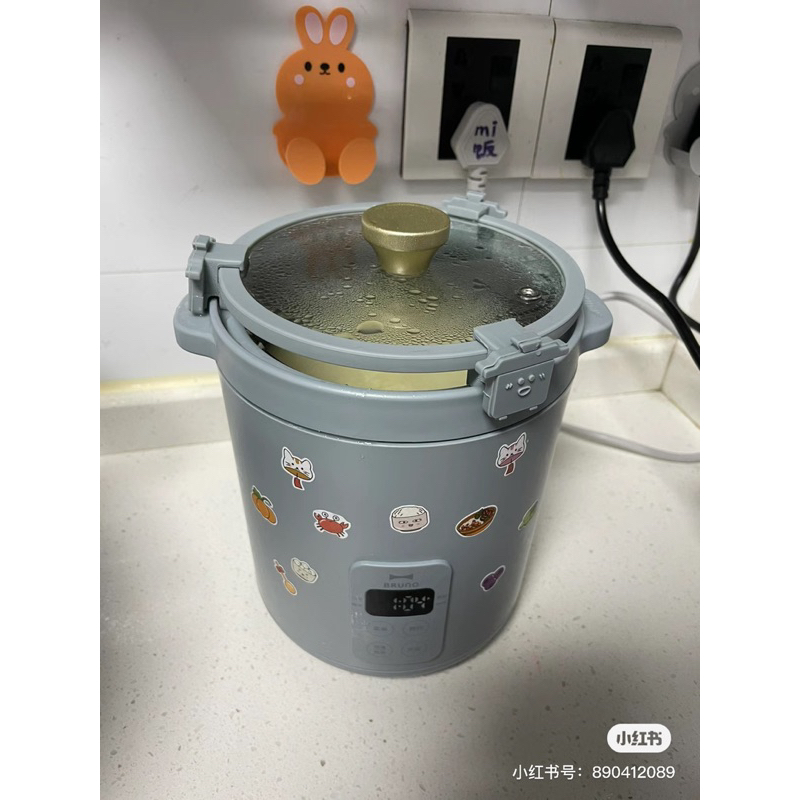 Nồi Cơm Điện Mini BRUNO 1,2L Lòng Nồi Chống Dính Siêu Dày Bảo Hành 6 Tháng - Cáo Đeo Nơ
