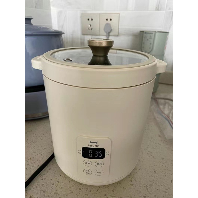 Nồi Cơm Điện Mini BRUNO 1,2L Lòng Nồi Chống Dính Siêu Dày Bảo Hành 6 Tháng - Cáo Đeo Nơ