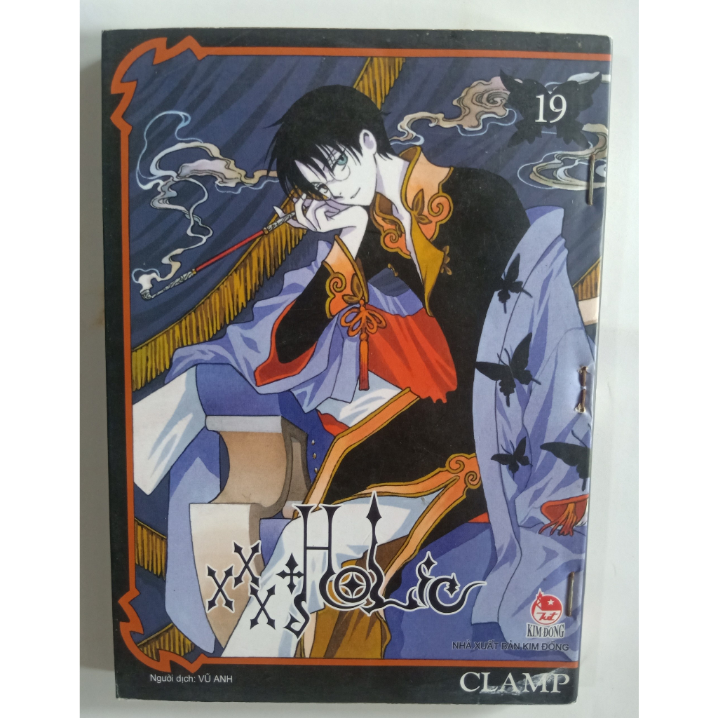 Truyện XxxHolic - Full bộ 22 tập - NXB Kim Đồng