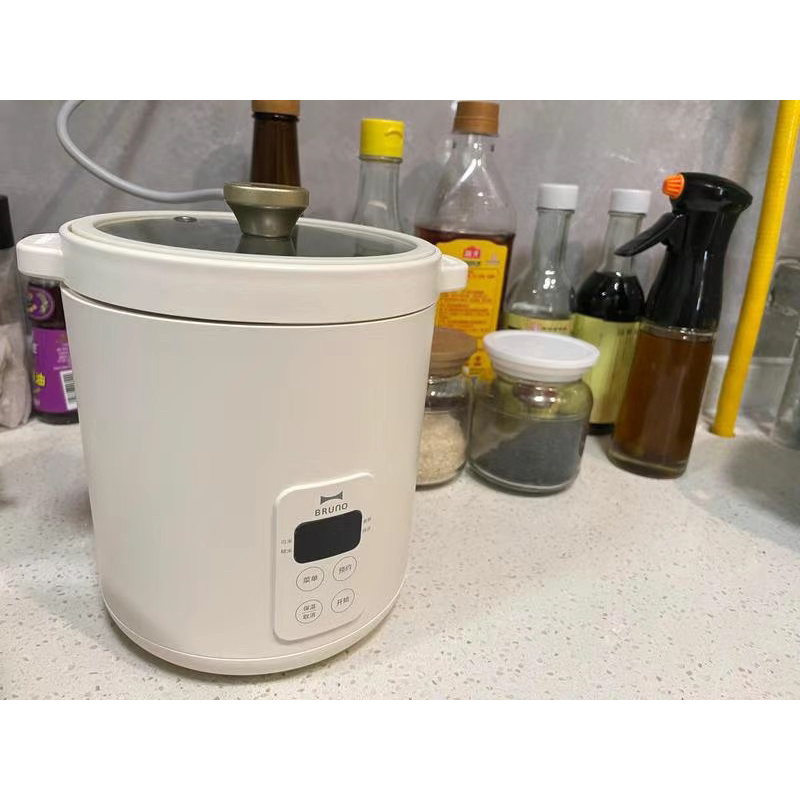 Nồi Cơm Điện Mini BRUNO 1,2L Lòng Nồi Chống Dính Siêu Dày Bảo Hành 6 Tháng - Cáo Đeo Nơ